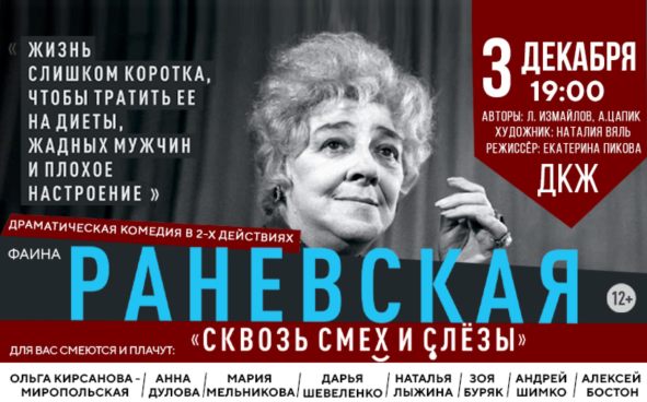 Изображение акции