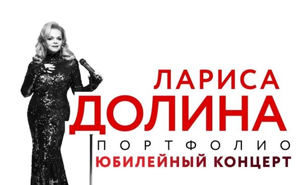 Изображение акции