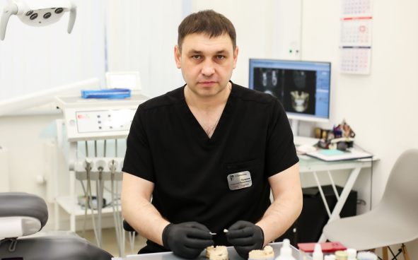 Изображение акции