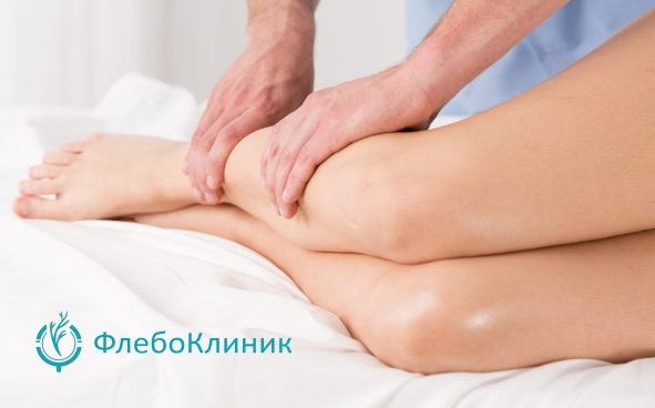 Изображение акции