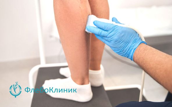Изображение акции